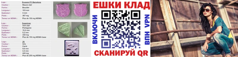 ЭКСТАЗИ louis Vuitton Гагарин