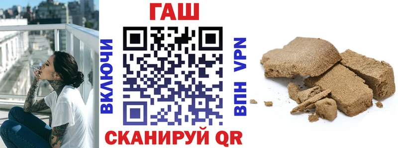 Гашиш индика сатива  Гагарин 