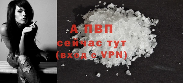 мдма Строитель