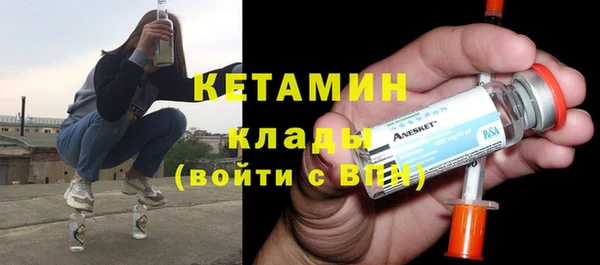ГАЛЛЮЦИНОГЕННЫЕ ГРИБЫ Баксан