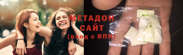 кокс Струнино