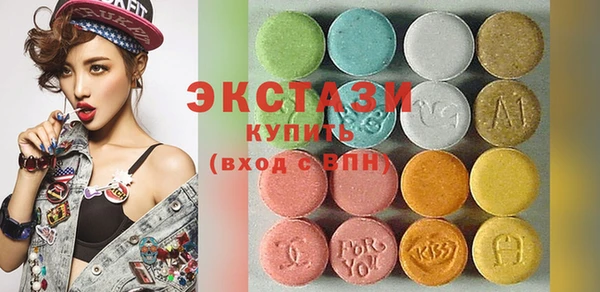 мефедрон Балахна