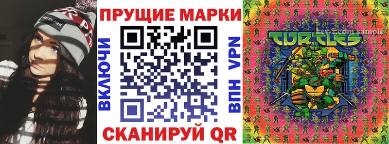 mega как войти  Гагарин  Марки 25I-NBOMe 1,5мг  хочу  