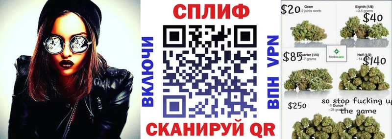Марихуана Amnesia  omg ссылка  Гагарин 